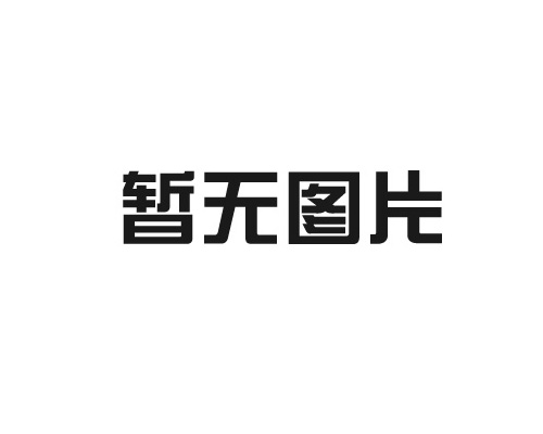 深圳“無色殺手”礦物油霧危害有多大？